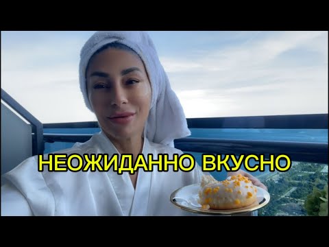 Видео: МОРСКОЙ ПОРТ, МАГАЗИНЫ КОТОРЫХ Я НЕ УВИДЕЛА )))