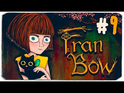 Видео: ЧТО СКРЫВАЕТ ИТВОРД? - FRAN BOW (ФРЭН БОУ)