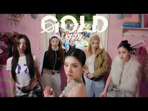 Видео: Учим песню ITZY - GOLD | Кириллизация