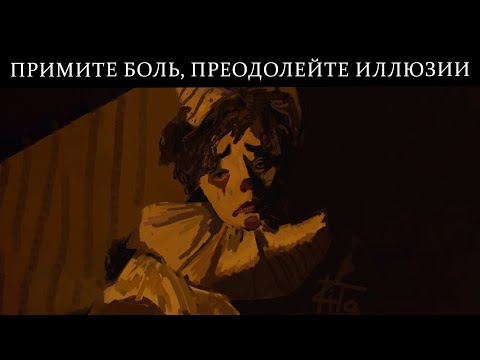 Видео: Это изменит вас навсегда — самое сложное умственное испытание на свете...