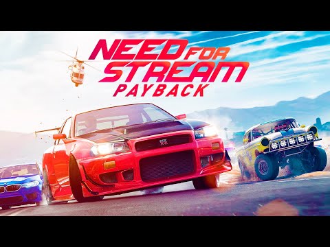 Видео: Запись стрима ▻Need For Speed:Payback#3 (2 часть стрима)