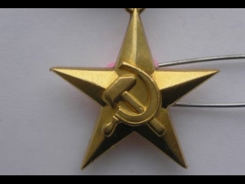 Видео: СКОЛЬКО СТОИТ ЗОЛОТАЯ ЗВЕЗДА? #25 Топ находок.В поисках Золота и Старины!