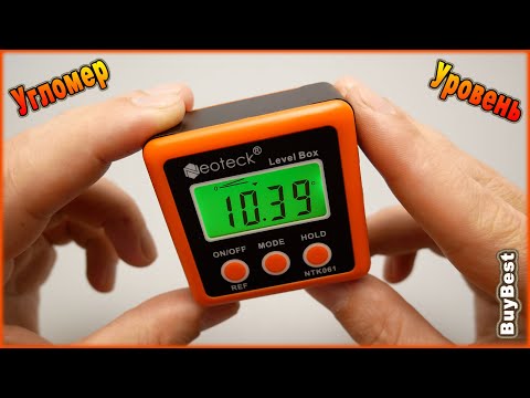 Видео: Уровень Угломер Neoteck Aliexpress | Лучший цифровой уровень + угломер электронный с Алиэкспресс