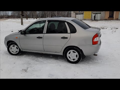 Видео: Моя Калина..
