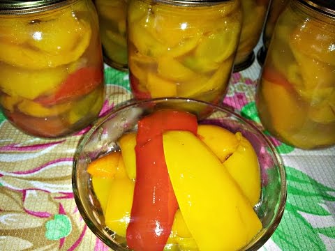 Видео: Маринованный сладкий перец с медом и маслом. Консервация на зиму.