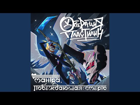 Видео: Закат-закат