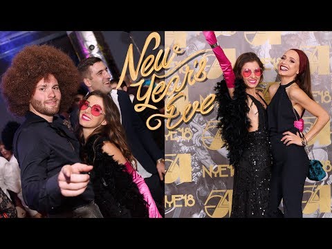 Видео: НОВОГОДИШНО ПАРТИ В СОФИЯ | ПРЕМЕЖДИЯ, СМЯХ И ЕМОЦИИ