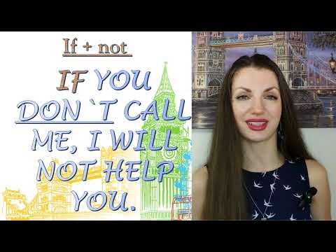 Видео: Как использовать UNLESS?