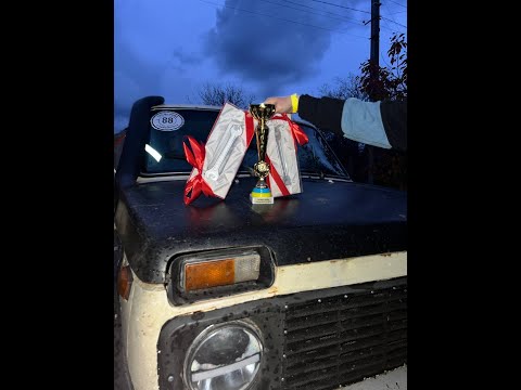 Видео: Трофі рейд, день водія, Бабайківка. 26.10.2025.