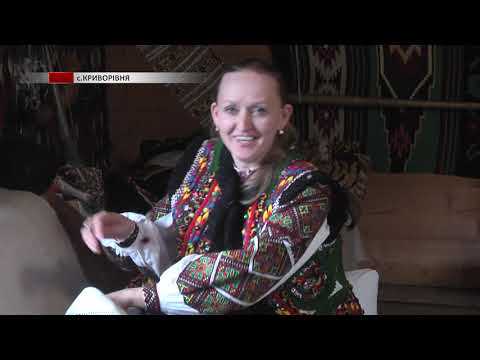 Видео: Гуцульські кептарі