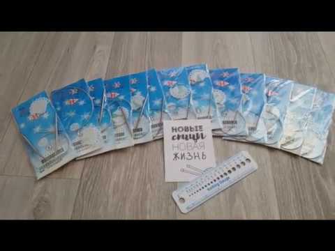 Видео: Обзор китайских спиц/Kакому русскому размеру соответствуют китайские спицы/Спицы с AliExpress