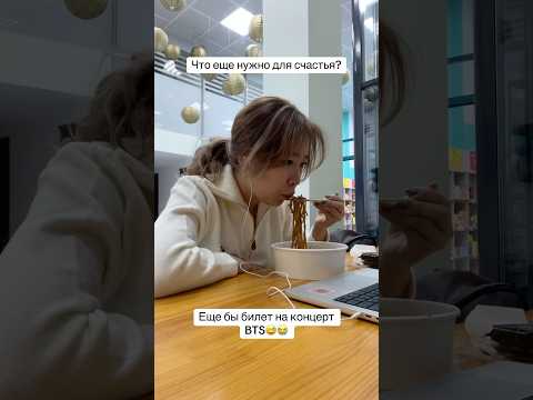 Видео: Мой любимый магазин где можно поесть рамен🤭 #ayaim #обзор #блогер #корейскаяеда #korea #koreanfood