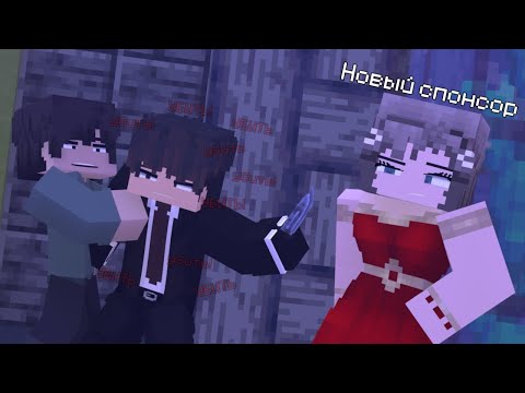 Видео: НЕУДЕРЖИМЫЕ| 2 серия 3 сезон