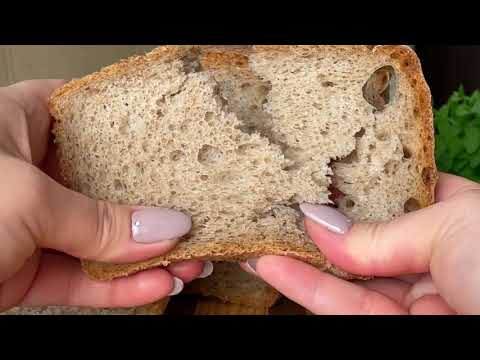 Видео: Очень вкусный ПШЕНИЧНО - РЖАНОЙ ХЛЕБ на опаре "ПУЛИШ "! Всего 2 грамма дрожжей!