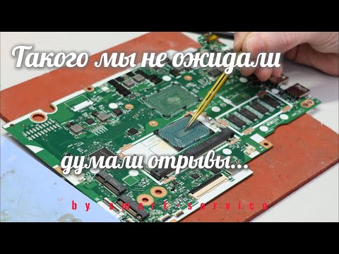 Видео: Думали, что отрывы под процессором (типовуха), а оказалось всё интереснее.