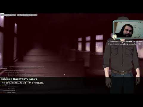 Видео: Zulin stream - 60-ый километр Pt.1