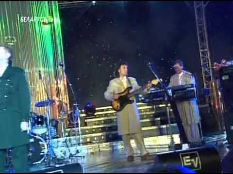 Видео: ВИА Сябры - Вы шумите берёзы (Лягу прилягу)