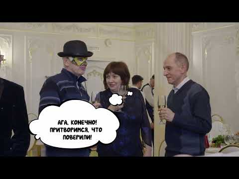 Видео: Бабл - шуточный Видеоролик На Свадьбу, юбилей. Заказть видеоролик Мысли Гостей. Bubbles