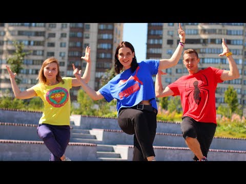 Видео: УРОК ТАНЦЕВ ХИП-ХОП ДЛЯ НАЧИНАЮЩИХ # 1