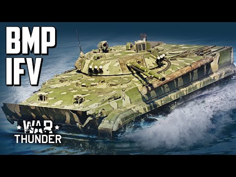 Видео: Семейство БМП / War Thunder