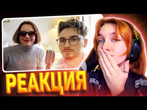 Видео: Делаем песню за 24 часа с МС Кисулей! РЕАКЦИЯ на Брайн Мапса(TheBrianMaps)