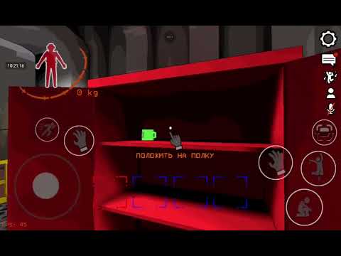 Видео: Играю с другом в lethal company