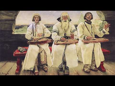 Видео: Римский-Корсаков «Царская невеста» - Действие I Сцена 3 - Приказал бы ты позвать сюда твоих гусляров