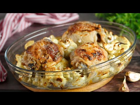 Видео: Быстрый и СЫТНЫЙ ужин из духовки: куриные бёдра с цветной капустой под сметанно-чесночным соусом