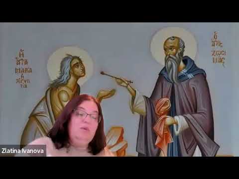 Видео: Историята на Мария Египетска