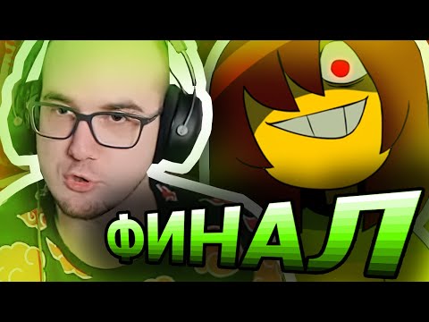 Видео: МАЦНИ И ФИНАЛ ВТОРОЙ ГЛАВЫ ▶ Deltarune Chapter 2 ▶ НАРЕЗКА СТРИМА МАЦНИ ▶ (ЧАСТЬ 2)