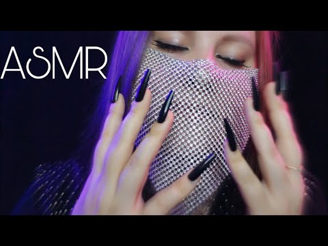 Видео: АСМР Скретчинг 💜 ТЫ ТОЧНО УСНЕШЬ От ЭТИХ ЗВУКОВ 😴