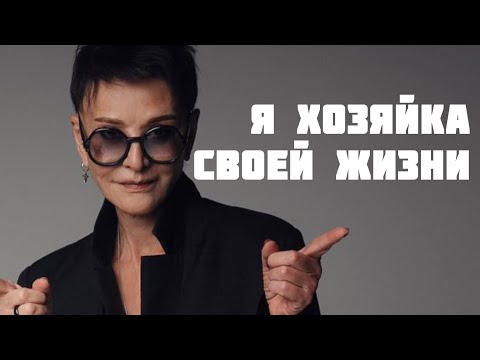 Видео: 90% Людей БОЯТСЯ Этого… Не Будь Среди Них