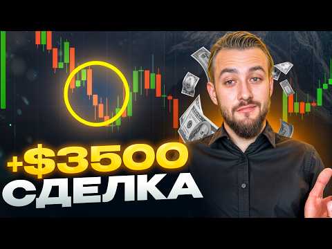 Видео: Что делать если денег совсем нет?