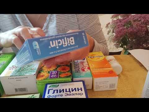 Видео: 🌸 АСМР 💖 Ролевая игра в аптеке 🧑‍⚕️ ASMR Role play a pharmacy 🥰