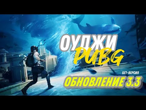 Видео: ПРОБУЕМ НОВЫЙ ИВЕНТ🔥РОЗЫГРЫШ UC 🔥 PUBG MOBILE🔥СТРИМ #shorts