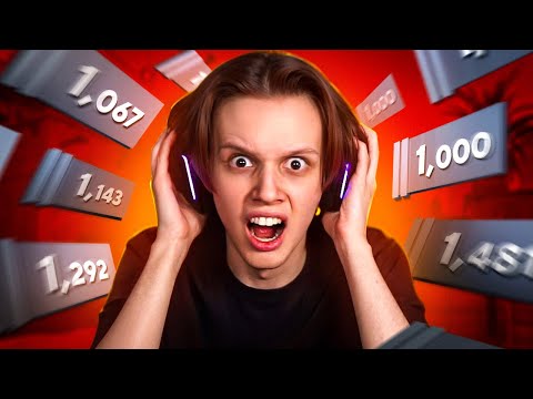 Видео: Как ИГРАЮТ 1.000 РЕЙТИНГА в CS2?