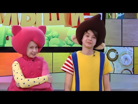 Видео: С добрым утром, малыши!  - Кукутики в гостях у Хрюши - Поем детские песенки