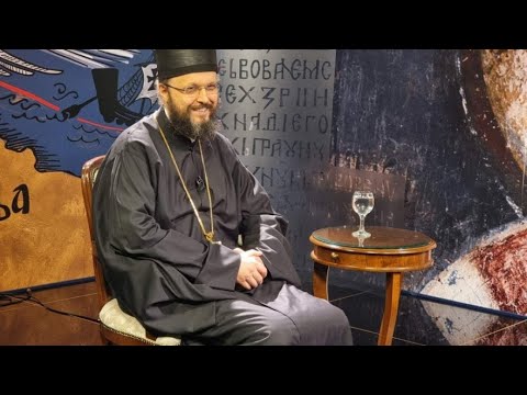Видео: Разговор са Епископом мохачким Г. Дамаскином