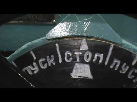 Видео: Пуск двигателя 6ЧРН36/45 (Г-70-5)
