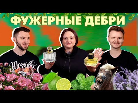 Видео: С ног на голову! / Вкусы Каролины 2024. Что изменилось? / Слепые затесты