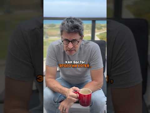 Видео: Невозможно дать то, чего у тебя нет #психология #личность #жизнь #саморазвитие #мудрость