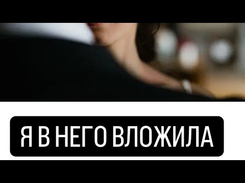 Видео: Что происходит в нашей жизни, если присмотреться внимательнее