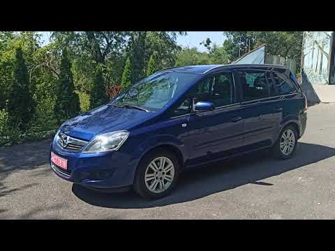 Видео: Opel Zafira COSMO, 1,8 бензин, 2009год, 8000$