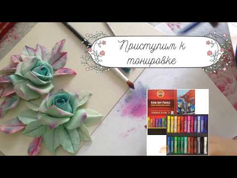 Видео: Красивая роза из соленого теста! МК