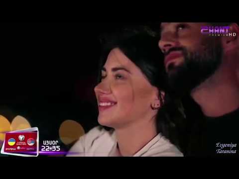 Видео: EO#4 - "Я люблю..."| Mika&Anushik | MikAn Բեն Ավետիսյանը