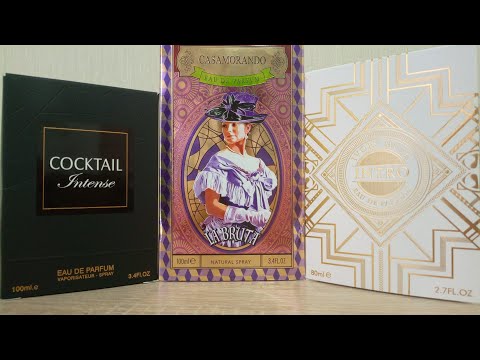 Видео: А вам нравится fragrance world!? Обзор трех ароматов от fragrance world👌