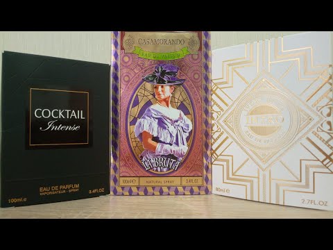 Видео: А вам нравится fragrance world!? Обзор трех ароматов от fragrance world👌