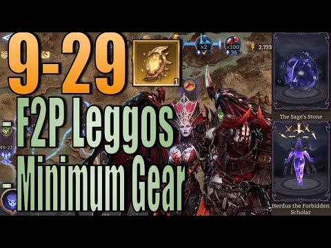 Видео: Этап 9-29 I Легендарные предметы без Гачи I Хранитель миров