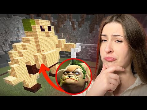 Видео: Построила ЛУЧШЕГО ПУДЖА в Майнкрафте! | Битва Строителей MINECRAFT