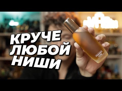 Видео: ШЕДЕВР за КОПЕЙКИ